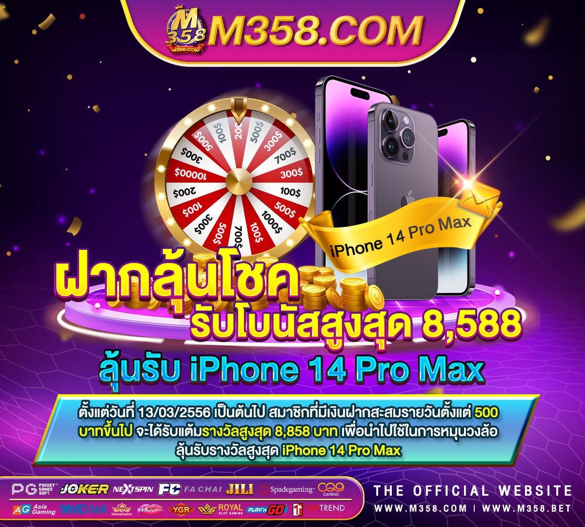 cat slot ทดลองเล่นสลอตpg